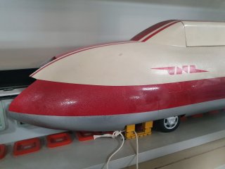 ML-500: японският експериментален влак,...