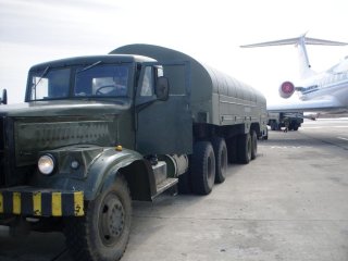 Полет 6833: сватбеното пътуване, превърн...