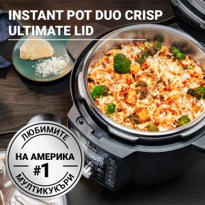 Instant Pot DUO CRISP ULTIMATE LID